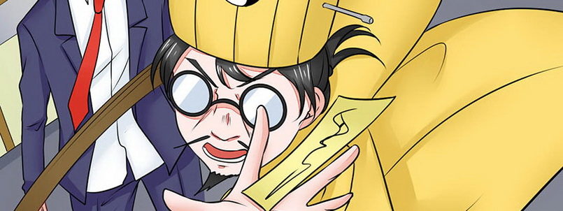《妖精刺客联盟》07 撒播谣言 第34页