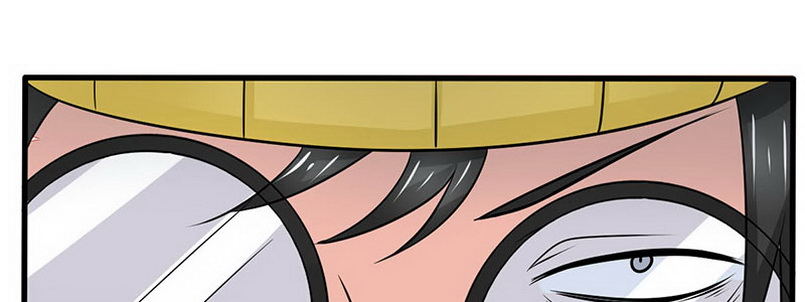 《妖精刺客联盟》07 撒播谣言 第38页