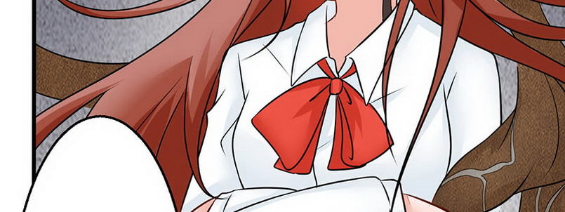 《妖精刺客联盟》07 撒播谣言 第41页