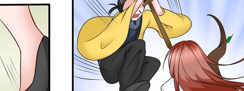 《妖精刺客联盟》07 撒播谣言 第45页