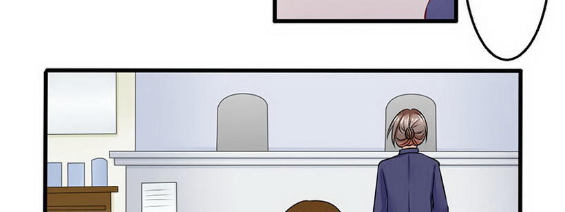《妖精刺客联盟》05 那位同学 第23页