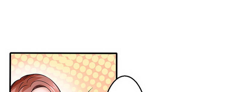 《妖精刺客联盟》05 那位同学 第42页