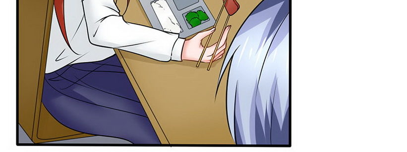 《妖精刺客联盟》05 那位同学 第49页