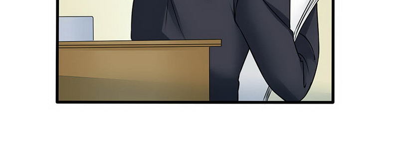《妖精刺客联盟》06 想不到教导主任是…… 第15页