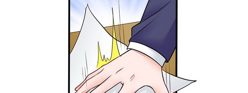 《妖精刺客联盟》06 想不到教导主任是…… 第19页