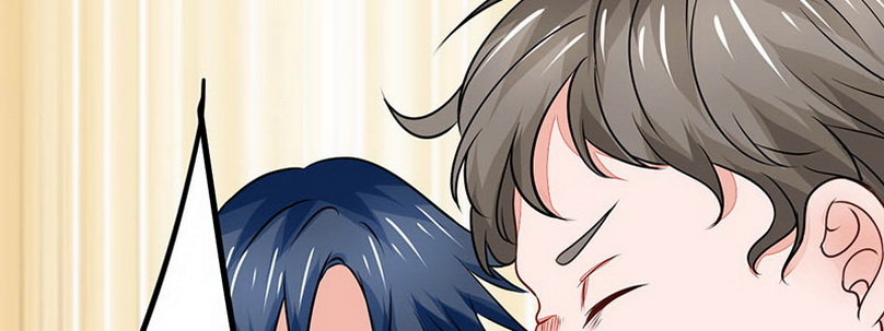 《妖精刺客联盟》06 想不到教导主任是…… 第21页