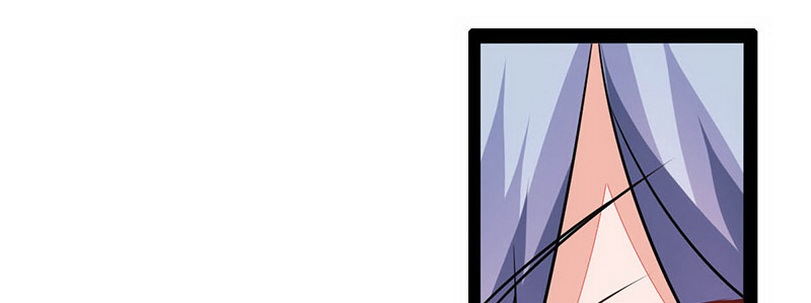 《妖精刺客联盟》06 想不到教导主任是…… 第34页