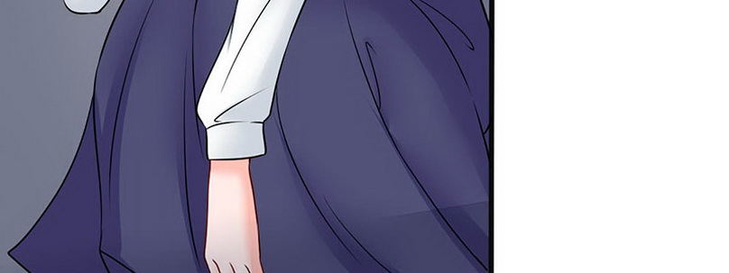 《妖精刺客联盟》06 想不到教导主任是…… 第44页