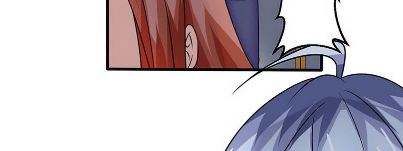 《妖精刺客联盟》06 想不到教导主任是…… 第49页