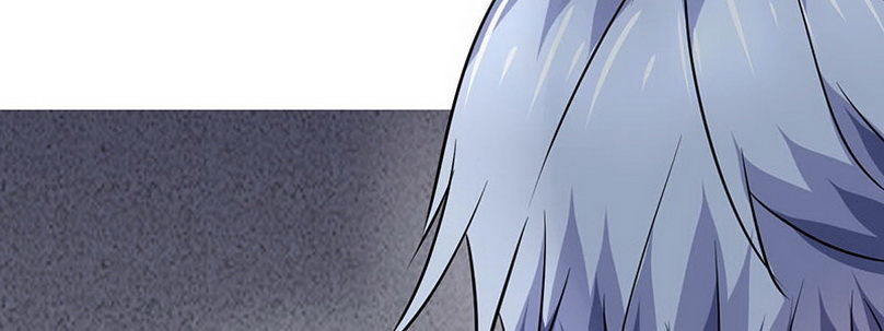 《妖精刺客联盟》06 想不到教导主任是…… 第50页
