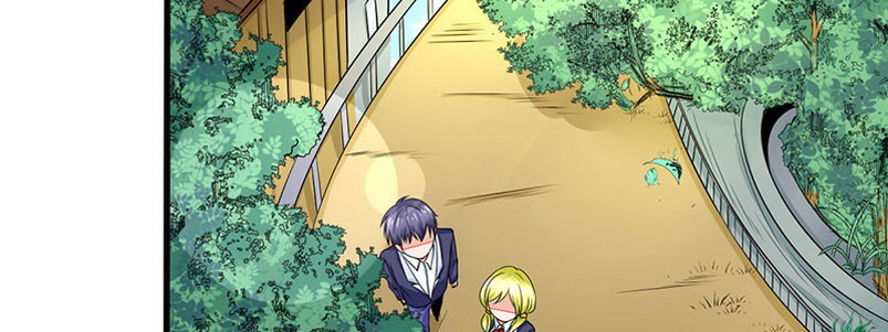《妖精刺客联盟》04 带怨气的女孩 第15页