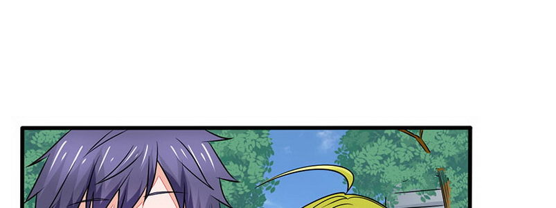 《妖精刺客联盟》04 带怨气的女孩 第17页
