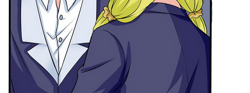 《妖精刺客联盟》04 带怨气的女孩 第19页