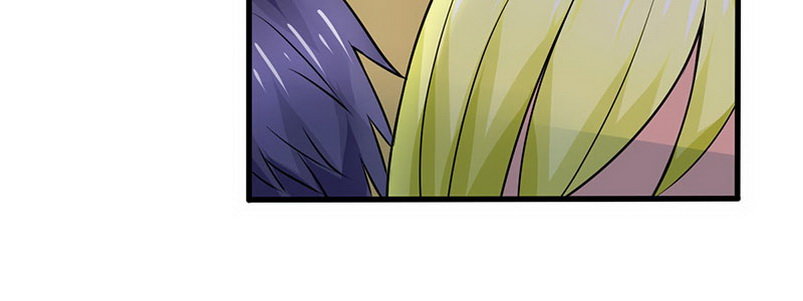 《妖精刺客联盟》04 带怨气的女孩 第24页
