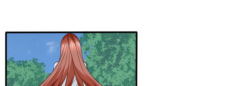 《妖精刺客联盟》04 带怨气的女孩 第44页