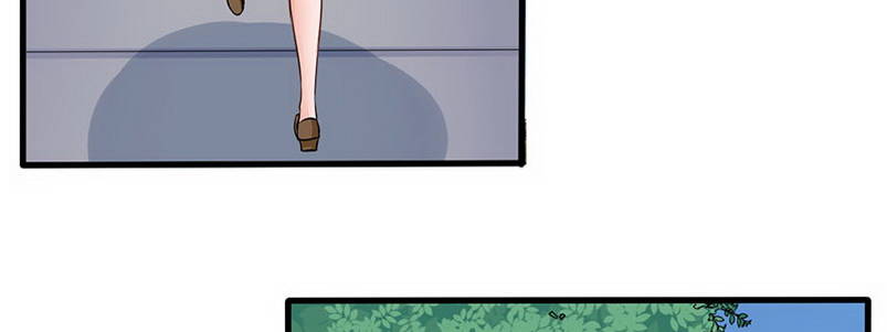 《妖精刺客联盟》04 带怨气的女孩 第46页