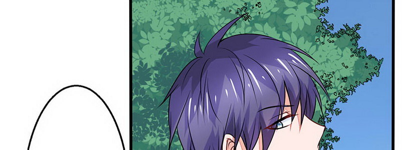 《妖精刺客联盟》04 带怨气的女孩 第47页