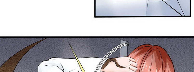 《妖精刺客联盟》08 你们都去死吧 第13页