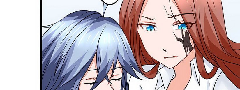 《妖精刺客联盟》09 请把这个交给我哥 第19页