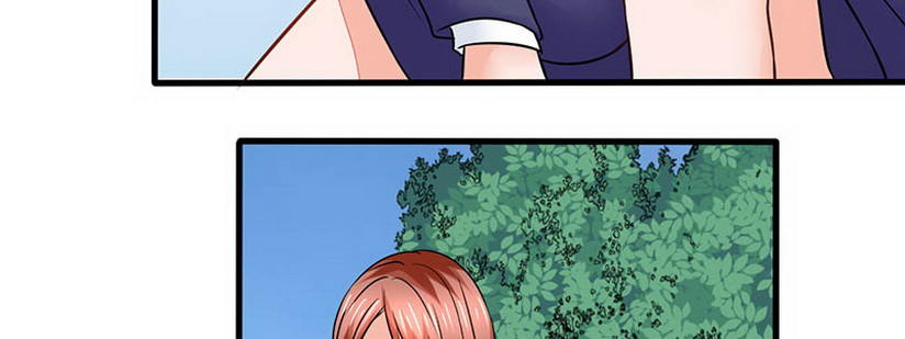 《妖精刺客联盟》09 请把这个交给我哥 第22页