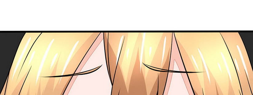 《妖精刺客联盟》09 请把这个交给我哥 第43页