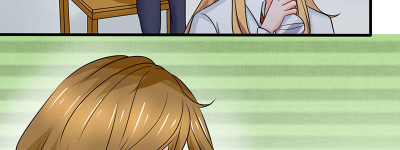《妖精刺客联盟》011 半妖血统 第15页