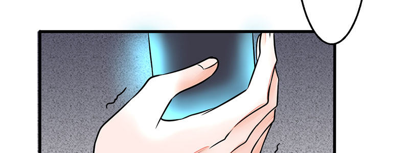 《妖精刺客联盟》011 半妖血统 第27页