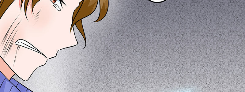 《妖精刺客联盟》011 半妖血统 第30页