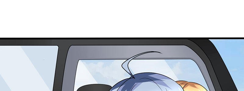 《妖精刺客联盟》011 半妖血统 第46页