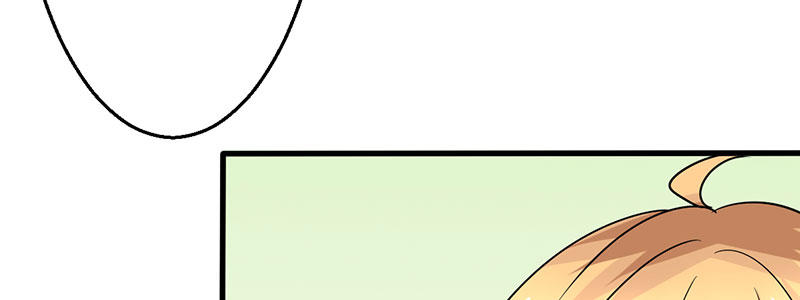 《妖精刺客联盟》011 半妖血统 第49页
