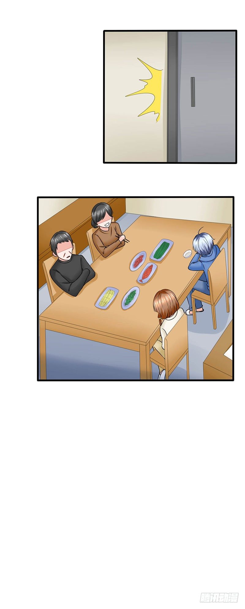 《妖精刺客联盟》015 小姨遇刺 第7页