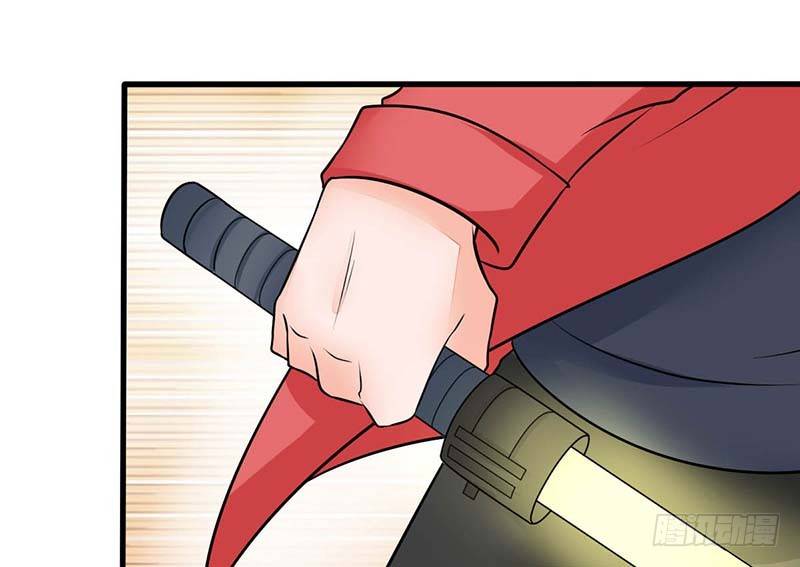 《妖精刺客联盟》013该我上场表演啦 第6页