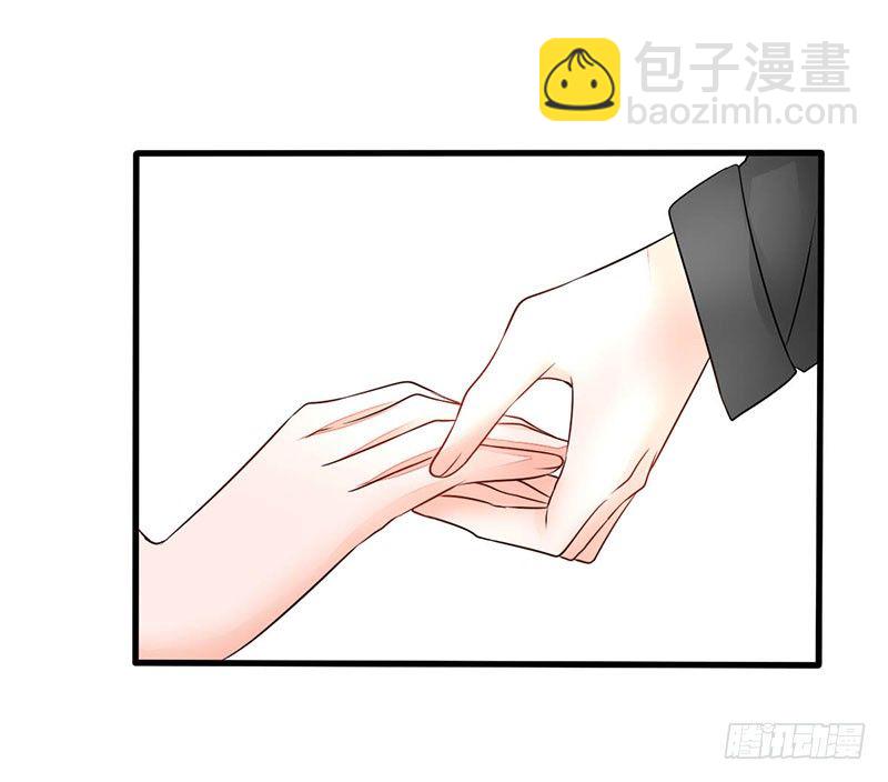 《妖精刺客联盟》014 地弹炮VS三昧真火 第29页