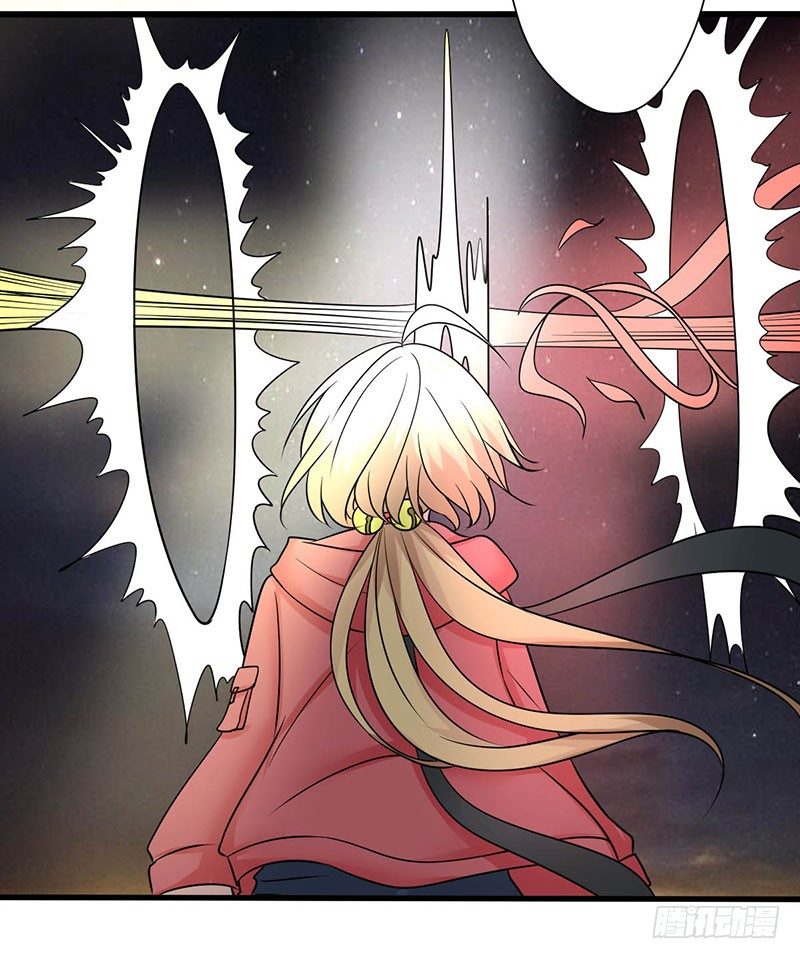 《妖精刺客联盟》014 地弹炮VS三昧真火 第3页