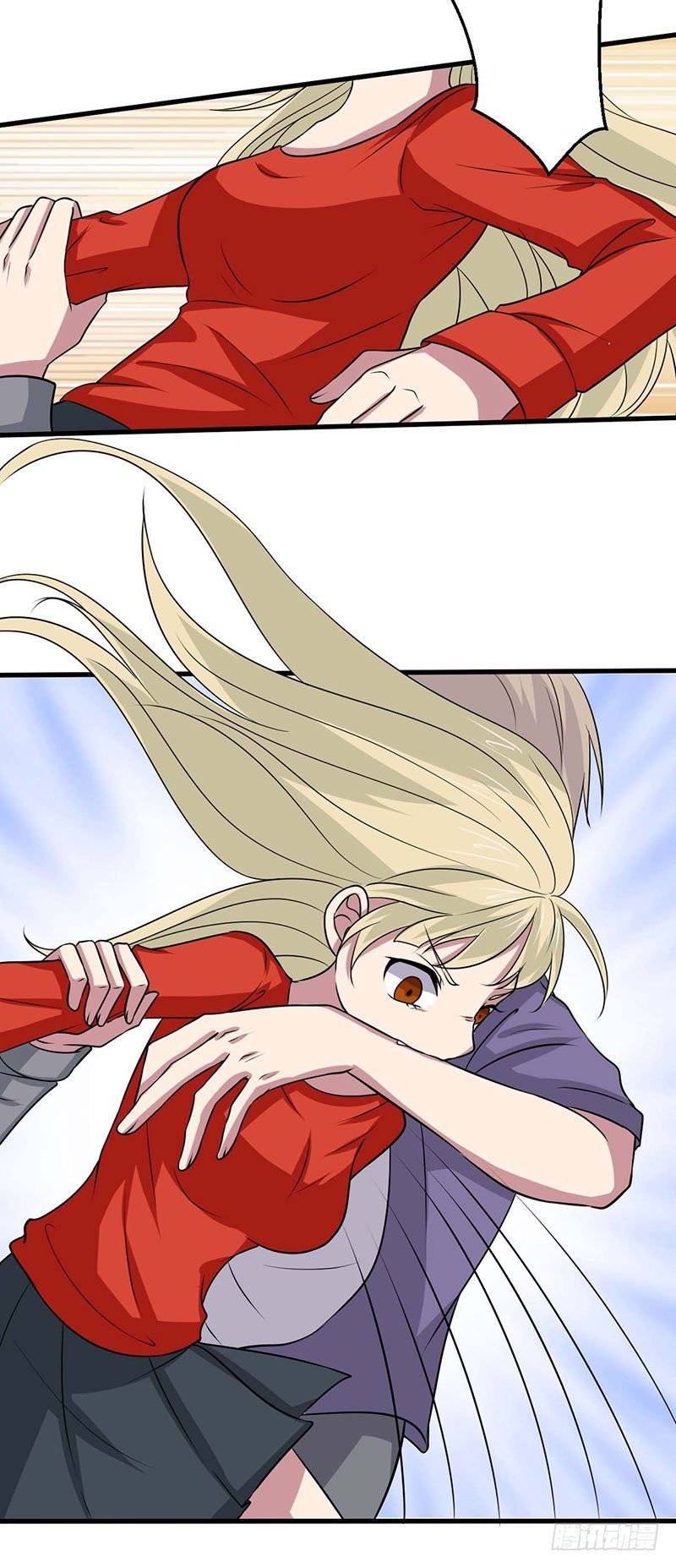 《妖精刺客联盟》018 神秘女子 第4页