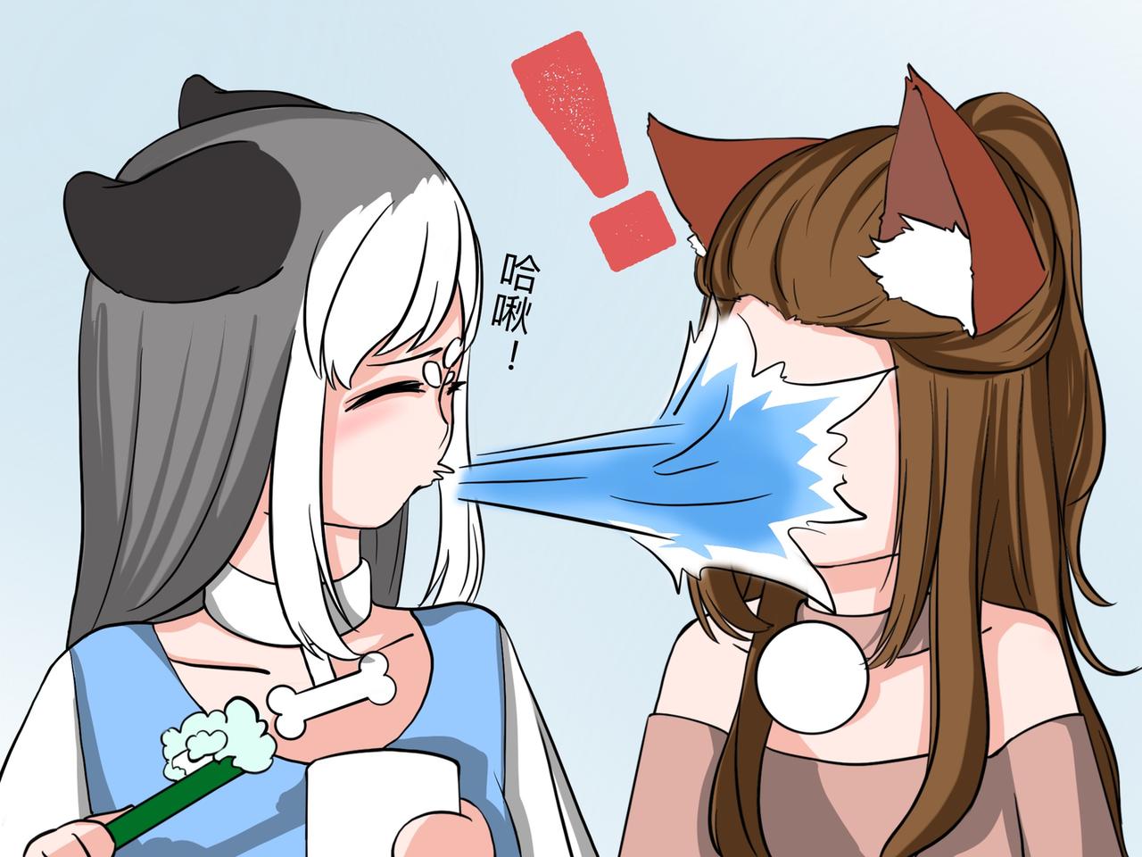 《才不是狐朋狗友》解锁新角色 第23页
