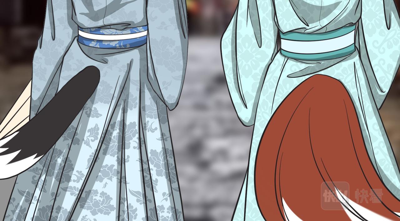 《才不是狐朋狗友》旅游第二站（1） 第17页