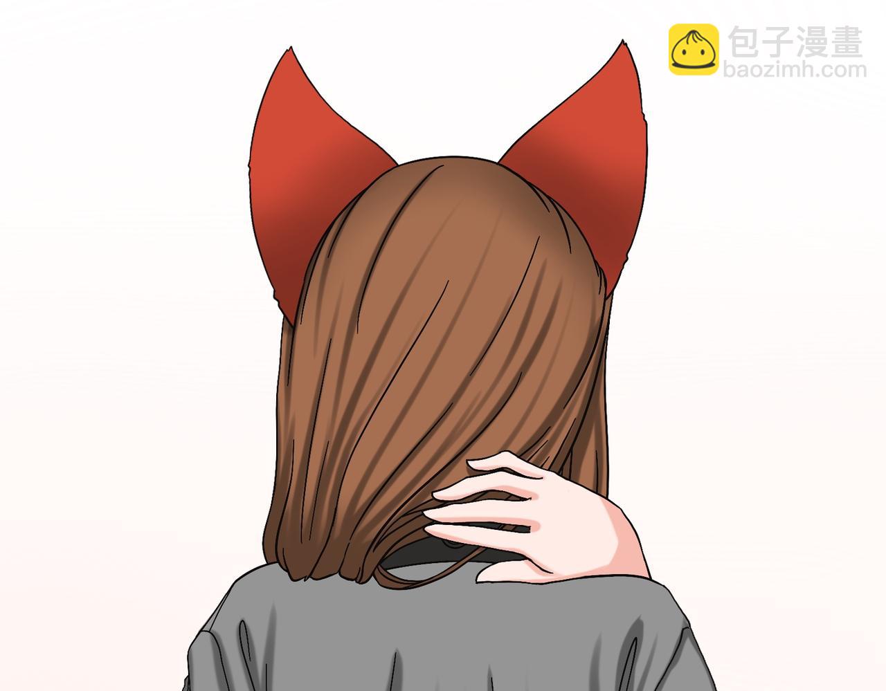 《才不是狐朋狗友》旅游第五站 （1） 第14页
