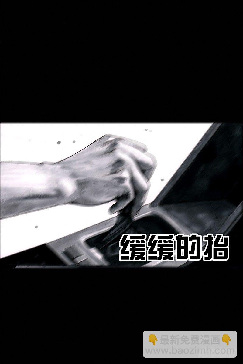 《左手的世界》头文字挂 第28页