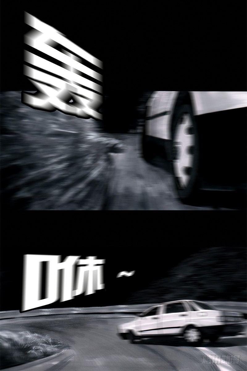 《左手的世界》头文字挂 第34页