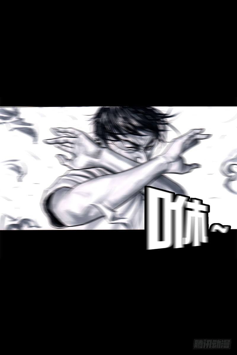 《左手的世界》抢厕所 第16页