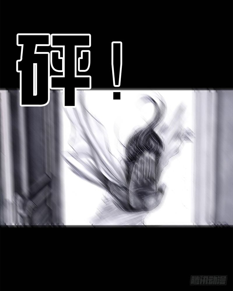 《左手的世界》祸不单行 第47页