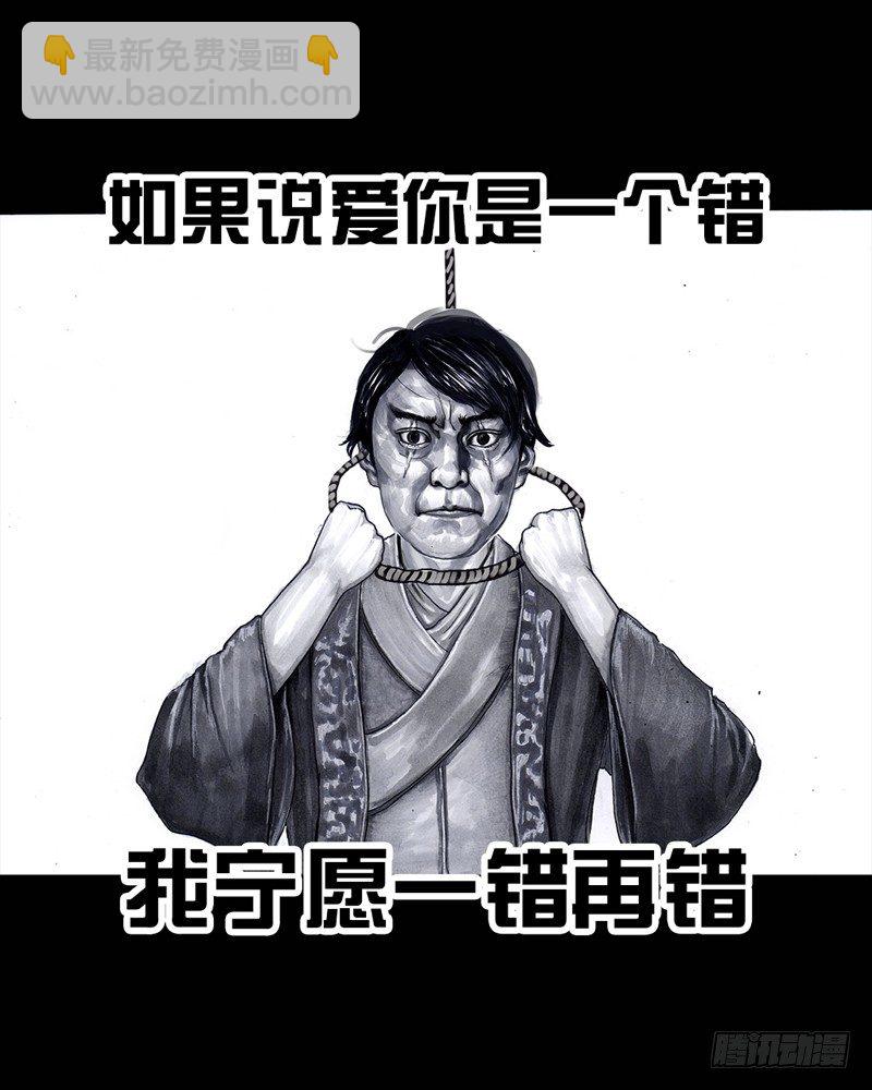 《左手的世界》跑龙套的 第46页