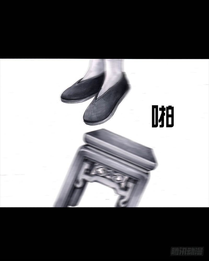 《左手的世界》跑龙套的 第47页