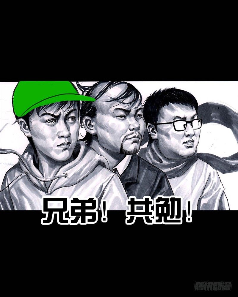 《左手的世界》初恋的虾片 第27页