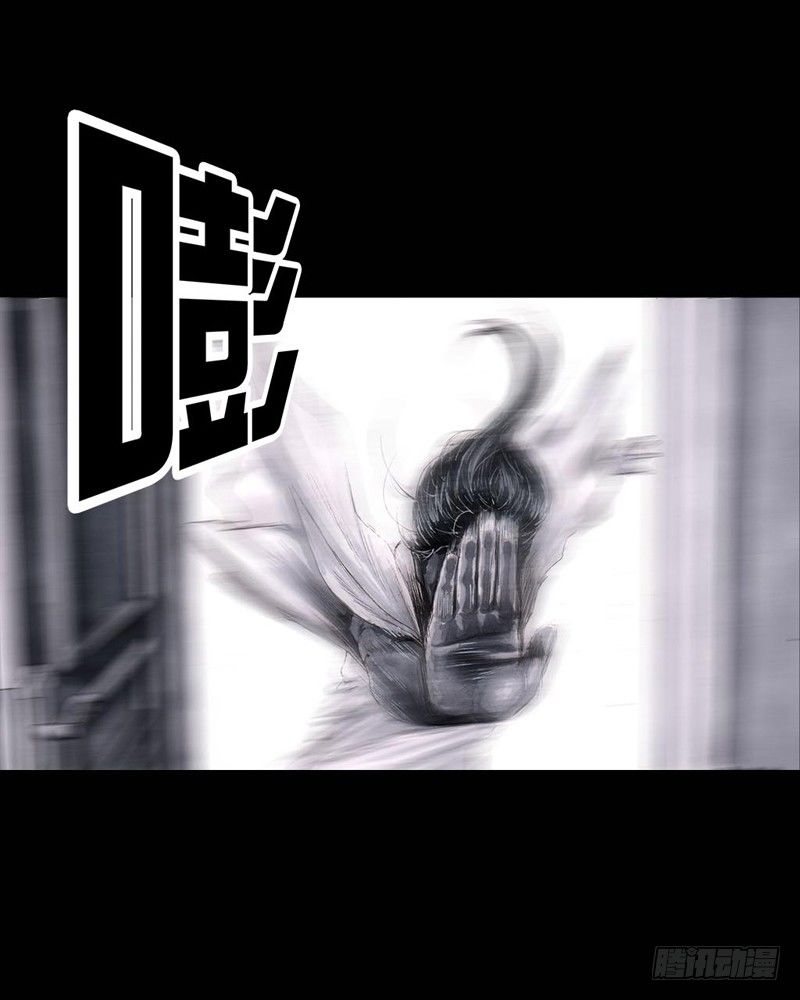 《左手的世界》巅峰对决 第24页