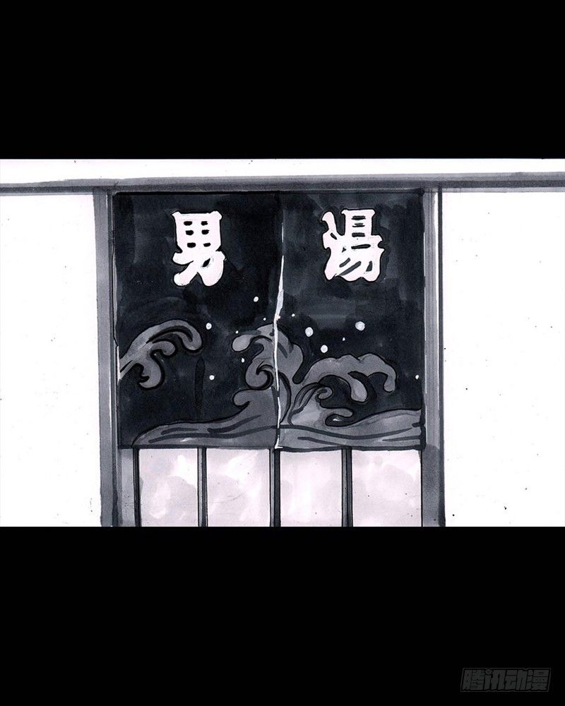 《左手的世界》巅峰对决 第26页