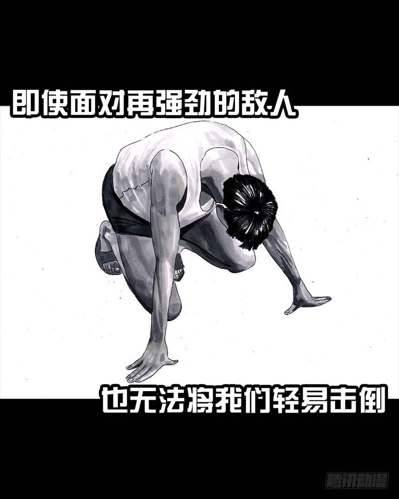 《左手的世界》巅峰对决 第2页