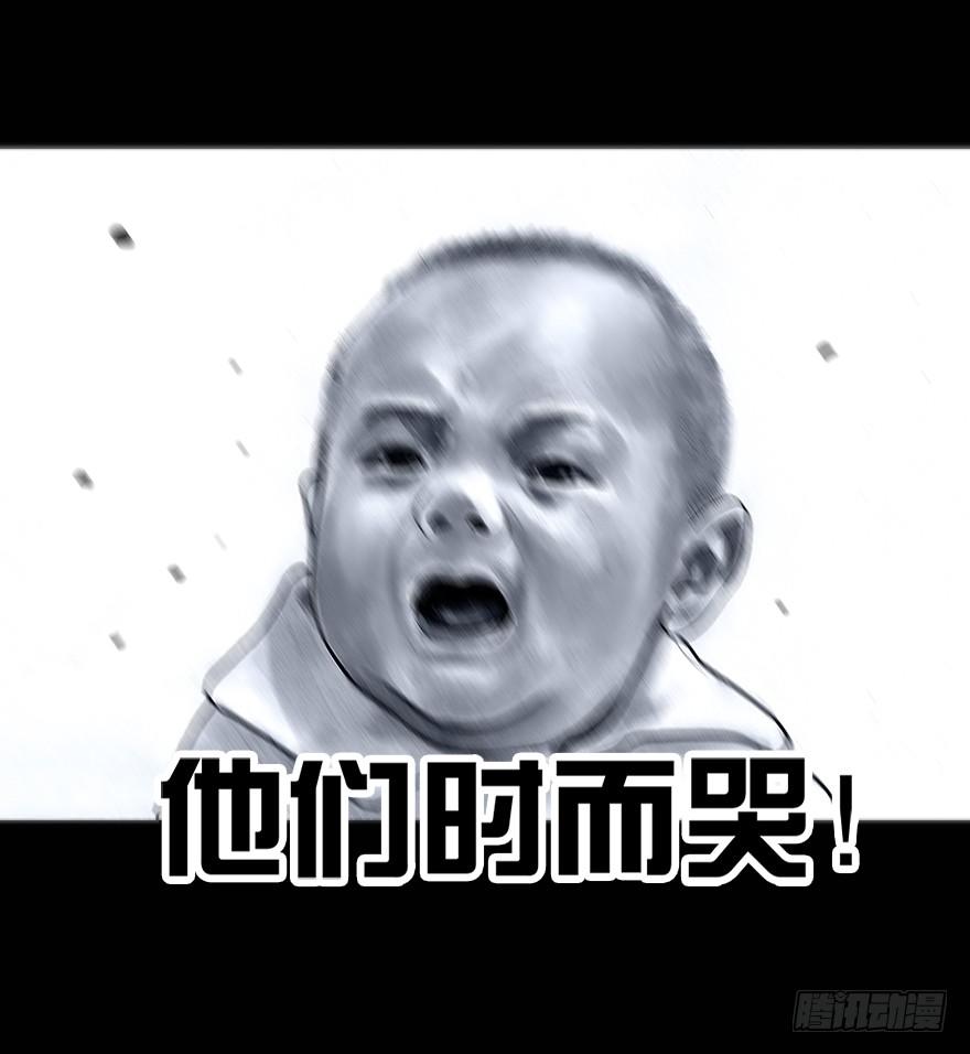 《左手的世界》番外情人节的春运 第25页