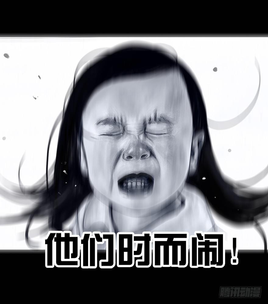 《左手的世界》番外情人节的春运 第26页